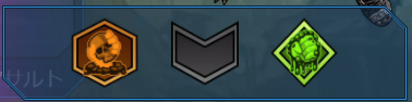 pestilence_build_action_skill_0.PNG