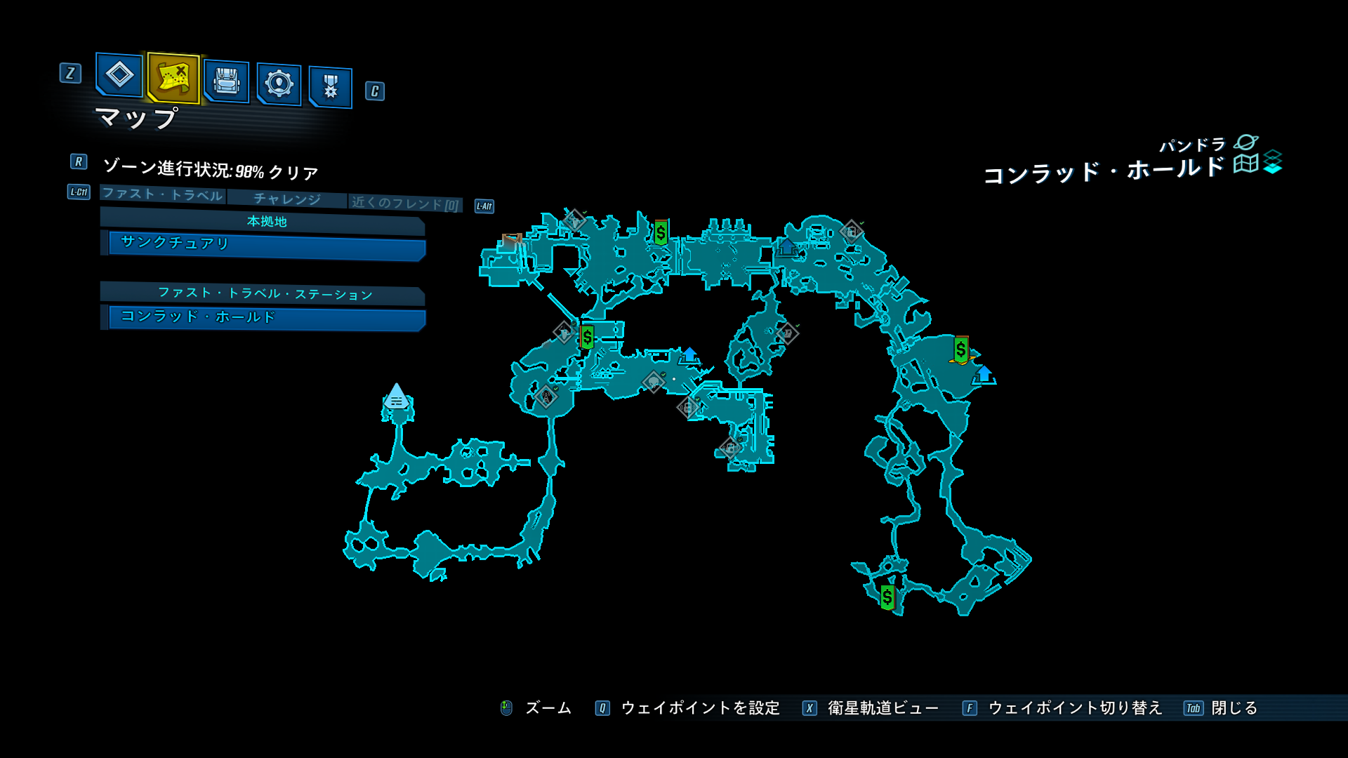 コンラッド・ホールド 全体図