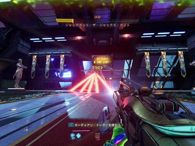 5way