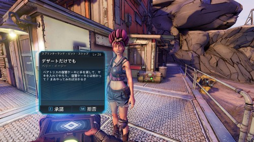 デザートだけでも
