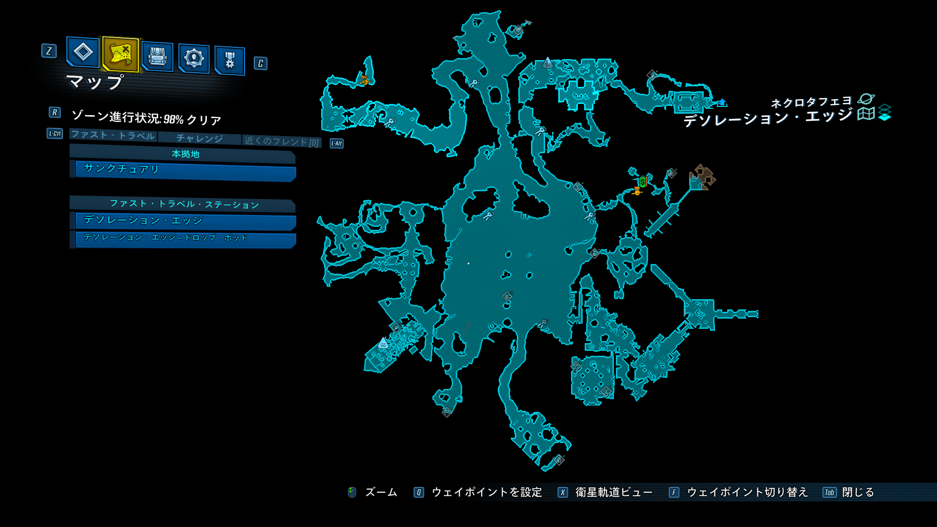 デソレーション・エッジ 全体図