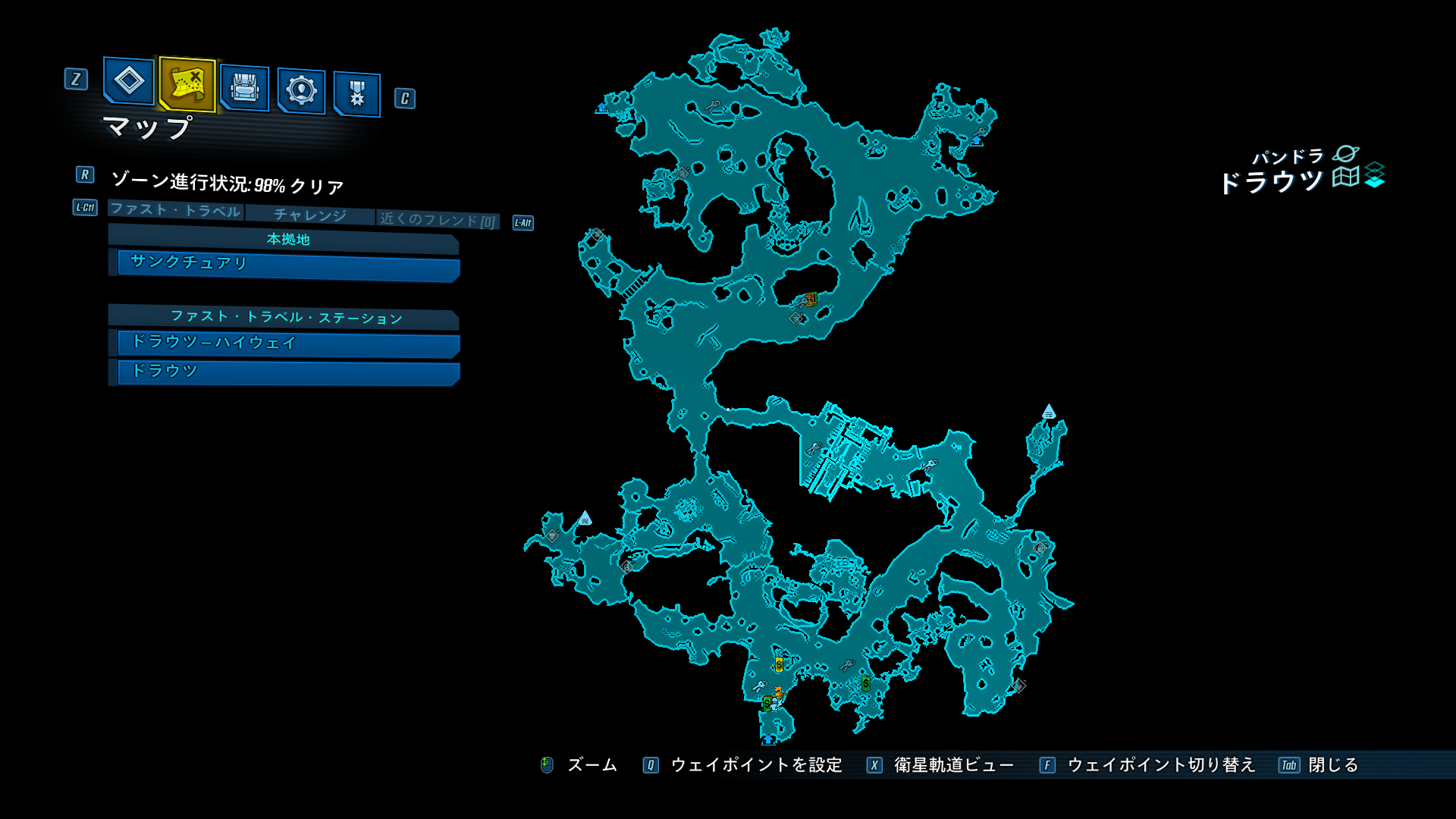 ドラウツ 全体図