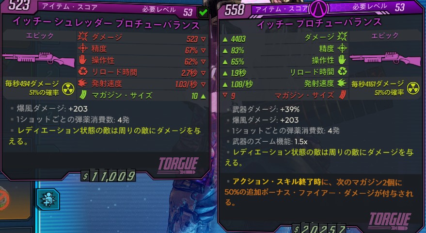 diff.jpg