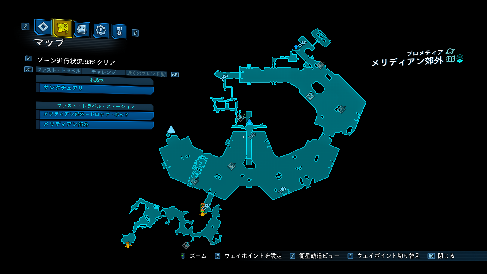 メリディアン郊外 全体図