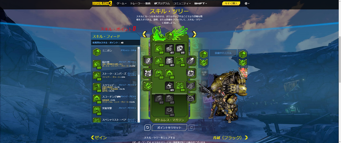 無題12.png