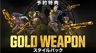 gold.jpg