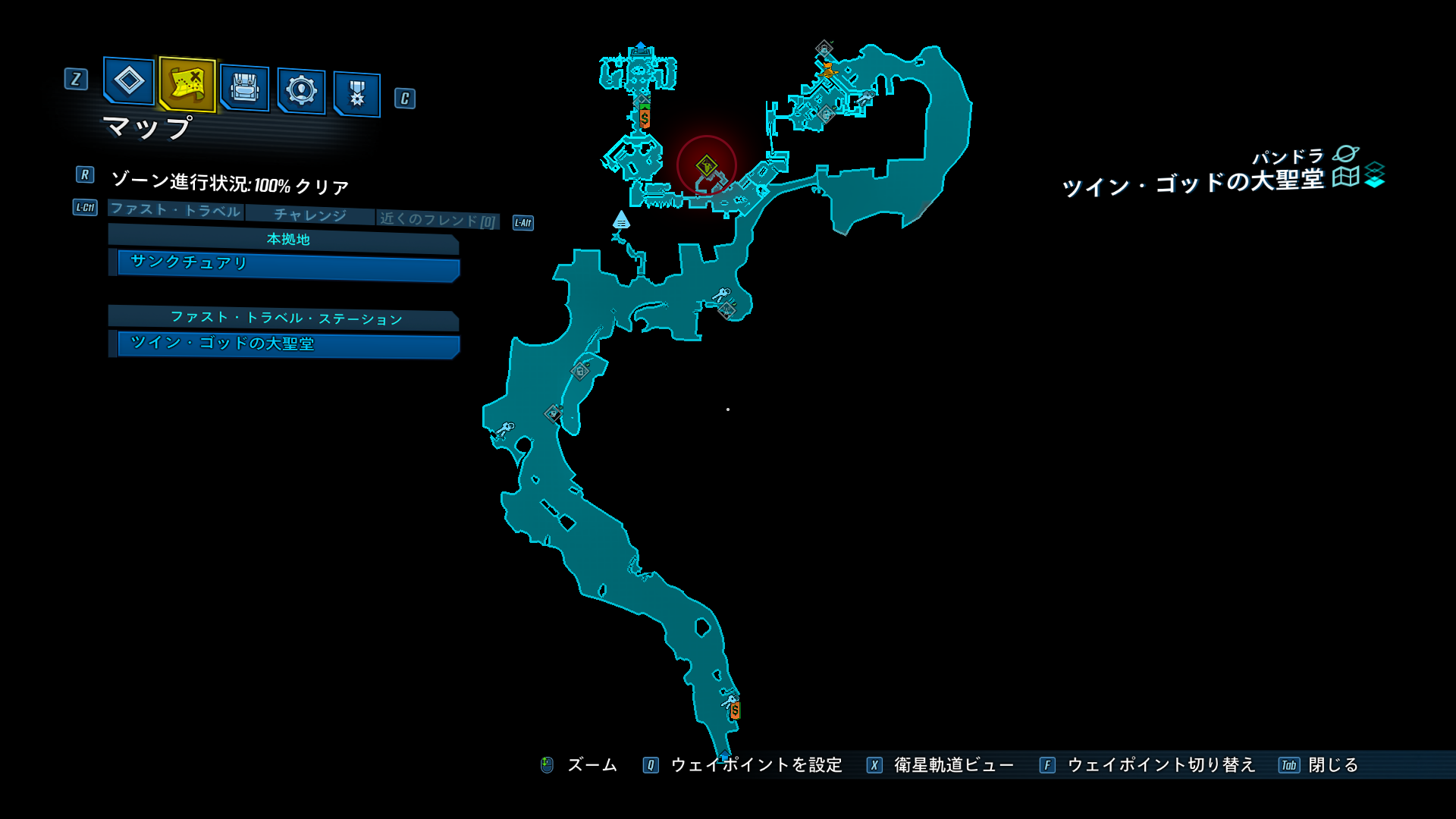 [[死んだクラップトラップ]]の位置