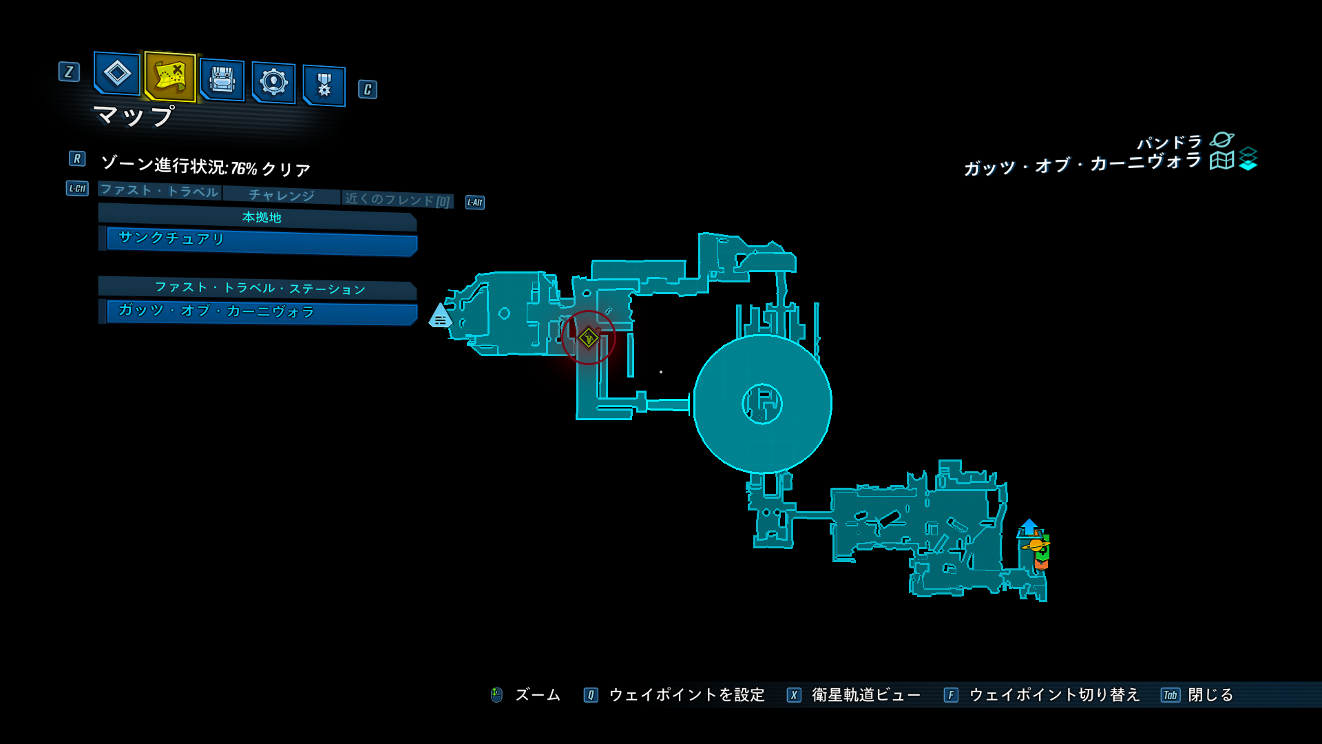[[死んだクラップトラップ]]の位置