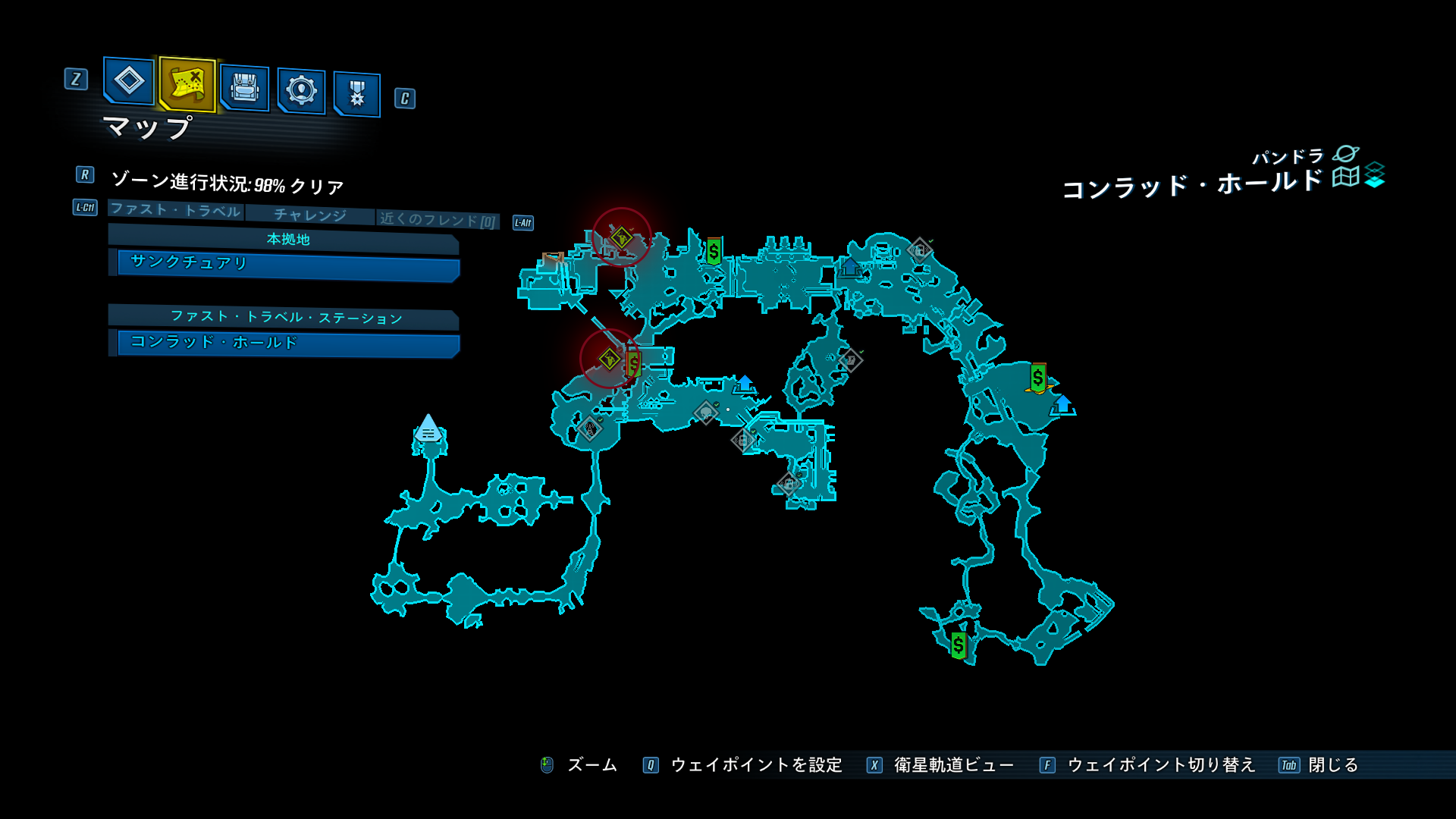 [[死んだクラップトラップ]]の位置