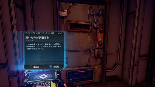 良いものが多すぎる