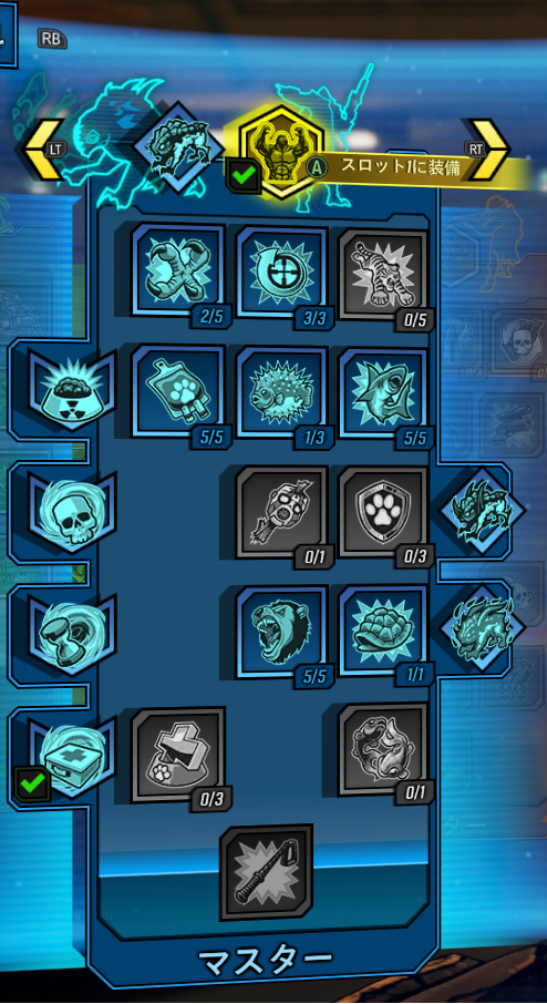 Sample1_Blue.png