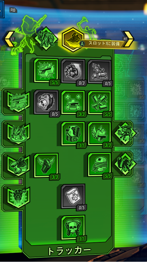 Sample1_Green.png