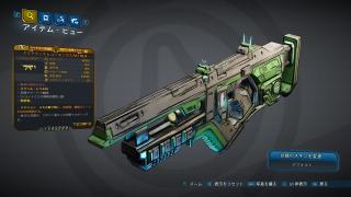 P.A.T. Mk. III