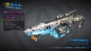 アンバー・マネジメント