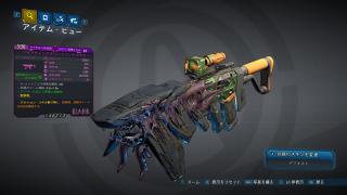 カデホ