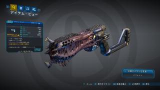 カーバンクル