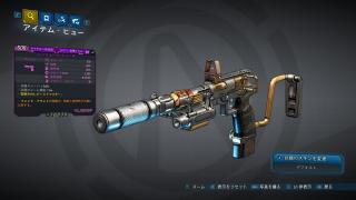 クリーチ