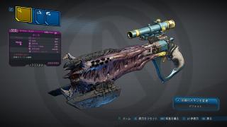 セブンス・センス (ユニーク)