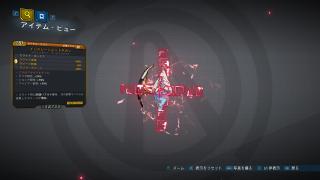 トボガン