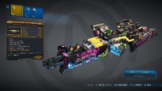 ノーピューピュー