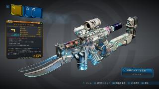 ヒドラフロスト