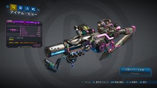 ビズザーカー