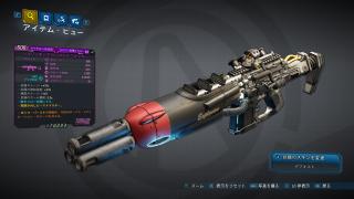 フロッガー