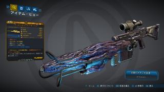 ブギーマン
