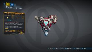 プラス・ウルトラ