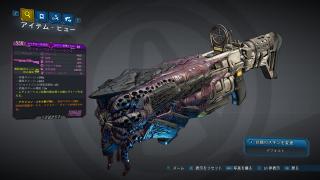 プロチューバランス