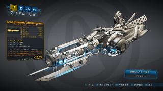 メジャー・コング