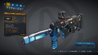 ロング・マスケット