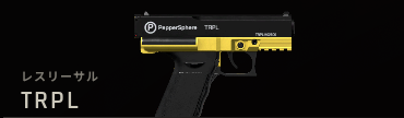 Secondary_TRPL.png