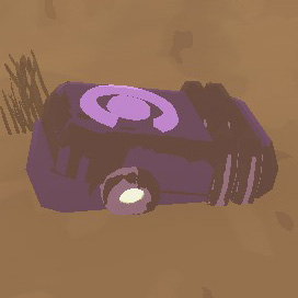 UtilityChest.jpg UtilityChest.jpg