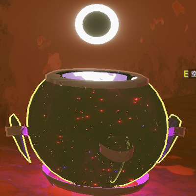 VoidCradle.jpg VoidCradle.jpg