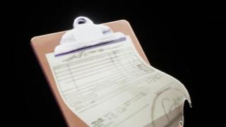 Shipping Request Form